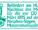 6-gruener-Cachetstempel