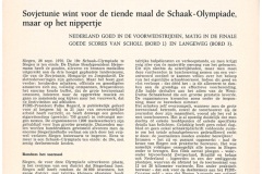 scan-2026-08-21-08-50-58_6
