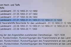 20260817_142243